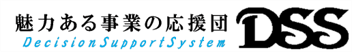 株式会社ディーエスエス